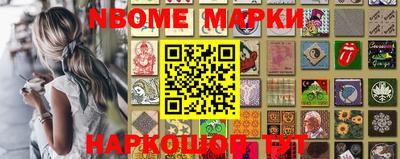 меф VHQ Краснознаменск