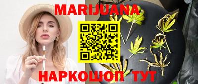 spice Краснодар