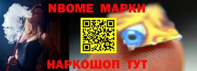 spice Краснодар