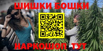 spice Краснодар