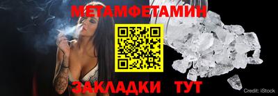 spice Краснодар
