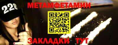spice Краснодар