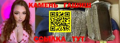 меф VHQ Краснознаменск