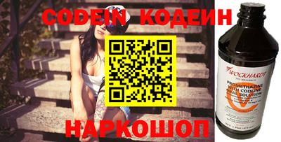 spice Краснодар